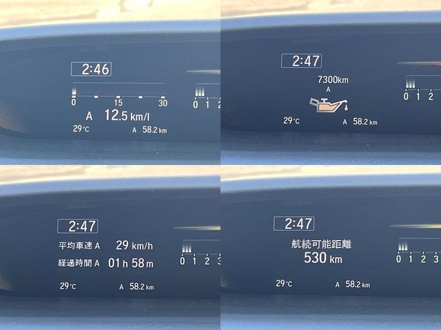 ステップワゴン Ｇ　ホンダセンシング　ナビ　ＥＴＣ　バックカメラ　キーレス　クルーズコントロール　両側電動スライドドア　衝突回避軽減　横滑り防止装置　ウィンカーミラー　アイドリングストップ（12枚目）