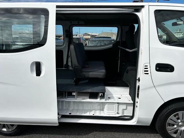 ＮＶ３５０キャラバンバン ロングＤＸ　ナビ　バックカメラ　ＥＴＣ　キーレス　盗難防止装置　衝突回避軽減　横滑り防止装置　両側スライドドア　パワステ　パワーウィンドウ（9枚目）