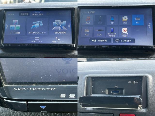 ハイエースバン ロングDX ナビ バックカメラ ETC キーレス 衝突回避軽減 横滑り防止装置 盗難防止装置 両側スライドドア パワステ パワーウィンドウ(24枚目)