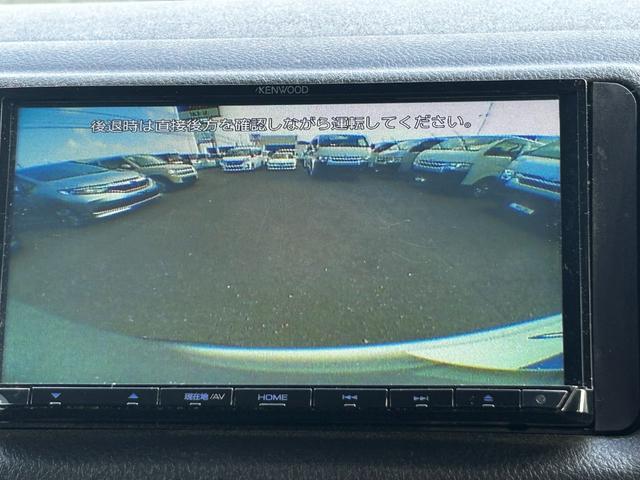 ハイエースバン ロングDX ナビ バックカメラ ETC キーレス 衝突回避軽減 横滑り防止装置 盗難防止装置 両側スライドドア パワステ パワーウィンドウ(25枚目)