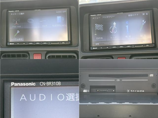 NT100クリッパートラック DX ナビ ETC パートタイム4WD 横滑り防止装置(5枚目)