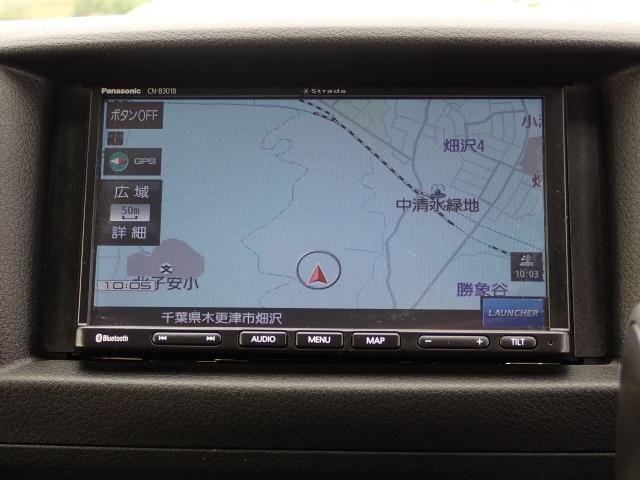 NV350キャラバンバン ロングDXターボ 4WD ナビ ETC キーレス 衝突回避軽減 横滑り防止装置 片側スライドドア パワステ パワーウィンドウ ABS(8枚目)