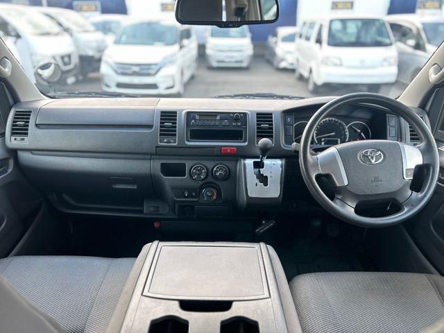 レジアスエースバン DX GLパッケージ ETC キーレス バックカメラ 衝突回避軽減 横滑り防止装置 盗難防止装置 リアクーラー LEDヘッドライト 両側スライドドア パワステ パワーウィンドウ ABS(2枚目)