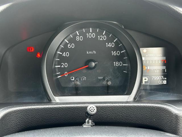 ＮＶ２００バネットバン ＶＸ　ナビ　ＥＴＣ　キーレス　衝突回避軽減　横滑り防止装置　両側スライドドア　パワステ　パワーウィンドウ　エアバッグ　ＡＢＳ（16枚目）