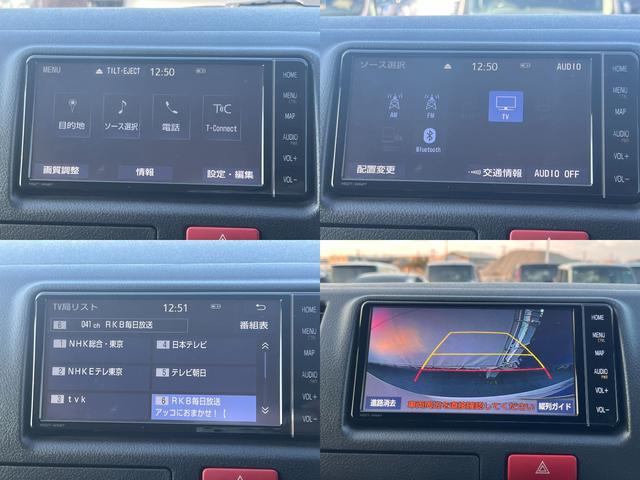 ハイエースバン ロングジャストローＤＸ　ナビ　ＴＶ　ＥＴＣ　バックカメラ　衝突回避軽減ブレーキ　横滑り防止装置　盗難防止装置　エアバッグ　ＡＢＳ　パワーウィンドウ（16枚目）
