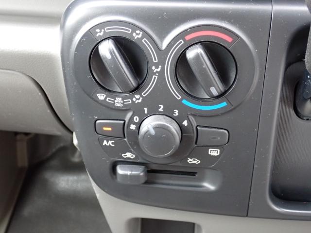 エブリイ PAリミテッド バックカメラ ETC キーレス 衝突回避軽減 横滑り防止装置 両側スライドドア パワステ ABS(15枚目)