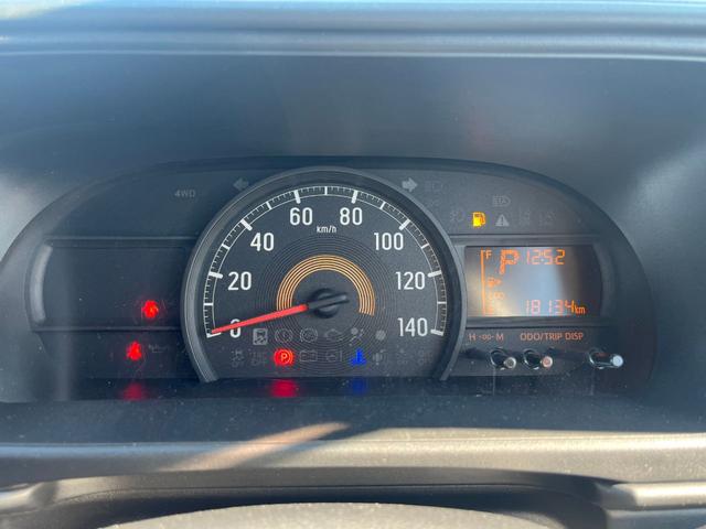 ハイゼットカーゴ ＤＸ　ＳＡＩＩＩ　ＥＴＣ　キーレス　衝突回避軽減　横滑り防止装置　トラクションコントロール　アイドリングストップ　両側スライドドア　パワステ　パワーウィンドウ　ＡＢＳ（10枚目）