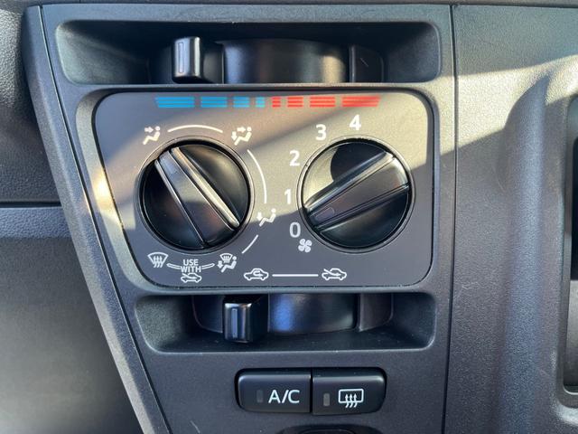 ハイゼットカーゴ ＤＸ　ＳＡＩＩＩ　ＥＴＣ　キーレス　衝突回避軽減　横滑り防止装置　トラクションコントロール　アイドリングストップ　両側スライドドア　パワステ　パワーウィンドウ　ＡＢＳ（17枚目）