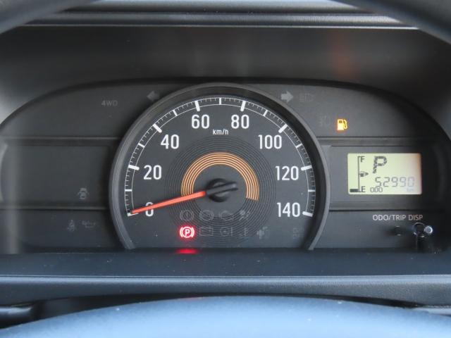 ハイゼットカーゴ ＤＸ　ナビ　バックカメラ　ＥＴＣ　キーレス　衝突回避軽減　アイドリングストップ　両側スライドドア　パワステ　パワーウィンドウ　ＡＢＳ（8枚目）