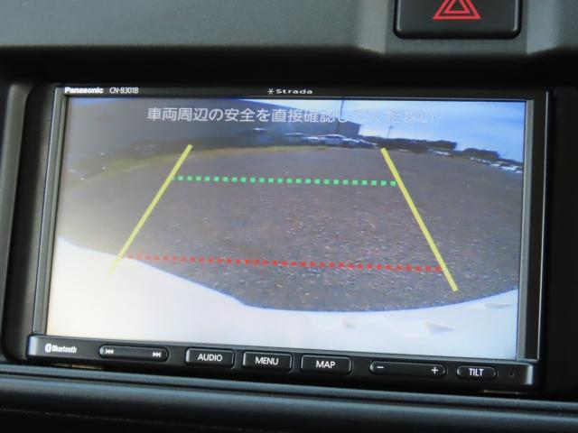 ハイゼットカーゴ ＤＸ　ナビ　バックカメラ　ＥＴＣ　キーレス　衝突回避軽減　アイドリングストップ　両側スライドドア　パワステ　パワーウィンドウ　ＡＢＳ（10枚目）