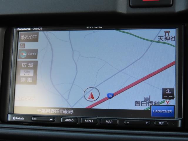 ハイゼットカーゴ ＤＸ　ナビ　バックカメラ　ＥＴＣ　キーレス　衝突回避軽減　アイドリングストップ　両側スライドドア　パワステ　パワーウィンドウ　ＡＢＳ（11枚目）