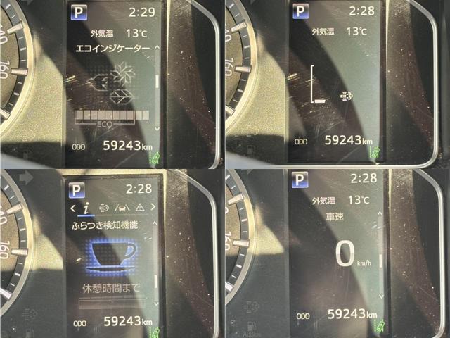 ハイエースバン DX GLパッケージ ナビ TV ETC バックカメラ キーレス 電動格納ミラー 横滑り防止装置 衝突回避軽減 盗難防止装置(7枚目)