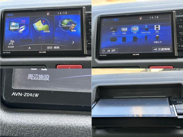 ハイエースバン DX GLパッケージ ナビ TV ETC バックカメラ キーレス 電動格納ミラー 横滑り防止装置 衝突回避軽減 盗難防止装置(9枚目)