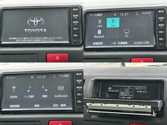 ハイエースバン DX 軽油 ナビ TV ETC キーレス 盗難防止装置 衝突回避軽減 横滑り防止装置 両側スライドドア PS PW エアバック(16枚目)
