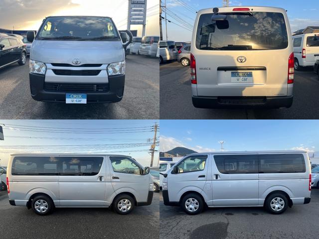 ハイエースバン ロングDX ナビ TV ETC バックカメラ キーレス 衝突回避軽減 横滑り防止装置 パワステ パワーウィンドウ エアバッグ ABS(32枚目)