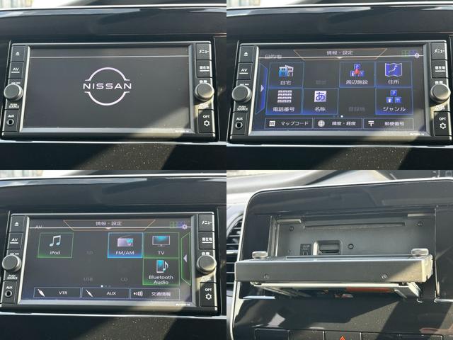 セレナ XV ナビ バックカメラ スマートキー ETC TV 両側電動スライドドア 3列シート アイドリングストップ 衝突回避軽減 横滑り防止装置 ウィンカーミラー(16枚目)