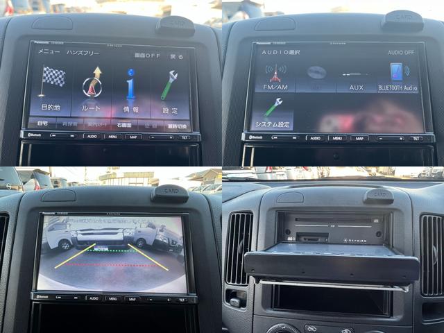 ＮＶ１５０ＡＤ ＶＥ　ナビ　ＥＴＣ　バックカメラ　衝突回避軽減　横滑り防止装置　キーレス　パワステ　パワーウィンドウ　エアバッグ　ＡＢＳ（7枚目）