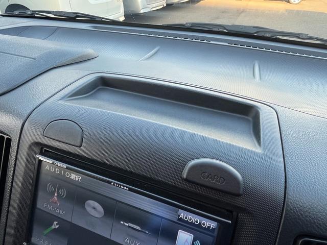 ＮＶ１５０ＡＤ ＶＥ　ナビ　ＥＴＣ　バックカメラ　衝突回避軽減　横滑り防止装置　キーレス　パワステ　パワーウィンドウ　エアバッグ　ＡＢＳ（14枚目）