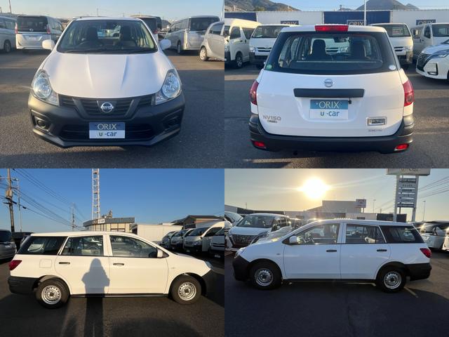 ＮＶ１５０ＡＤ ＶＥ　ナビ　ＥＴＣ　バックカメラ　衝突回避軽減　横滑り防止装置　キーレス　パワステ　パワーウィンドウ　エアバッグ　ＡＢＳ（31枚目）