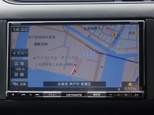 プロボックス GL ナビ バックカメラ ETC キーレス PS PW 横滑り防止装置 衝突回避軽減(7枚目)