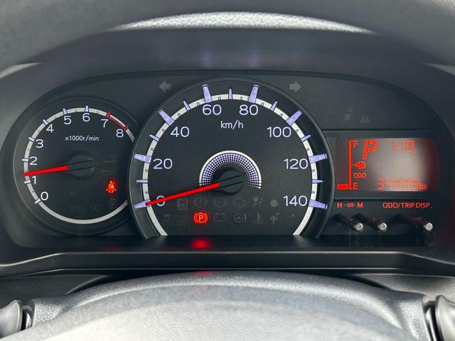 ムーヴ Ｌ　ＳＡＩＩＩ　バックカメラ　ＥＴＣ　キーレス　衝突回避軽減　横滑り防止装置　盗難防止装置　トラクションコントロール　アイドリングストップ　ＣＤ　ベンチシート　パワステ　パワーウィンドウ　ＡＢＳ（14枚目）