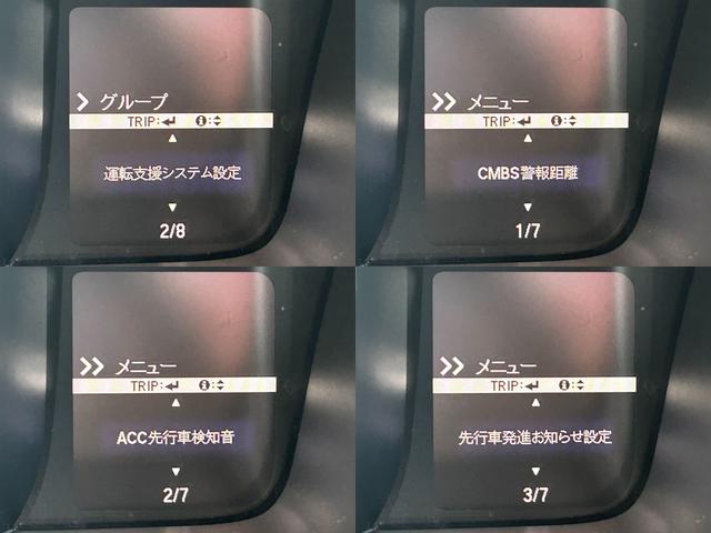 N-WGN Lホンダセンシング ナビ バックカメラ ETC スマートキー プッシュスタート シートヒーター クルーズコントロール 衝突回避軽減 横滑り防止装置 ベンチシート パワステ パワーウィンドウ ABS(16枚目)