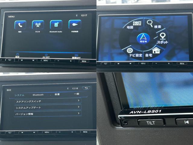 N-WGN Lホンダセンシング ナビ バックカメラ ETC スマートキー プッシュスタート シートヒーター クルーズコントロール 衝突回避軽減 横滑り防止装置 ベンチシート パワステ パワーウィンドウ ABS(17枚目)