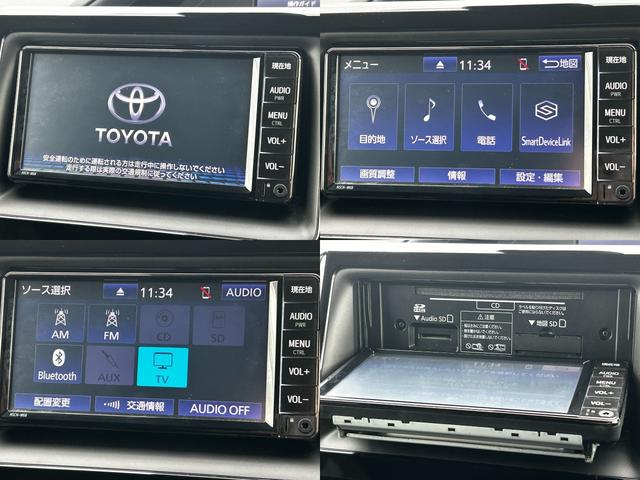 ノア X 純正ナビ バックカメラ ETC 両側/片側電動スライドドア クルーズコントロール スマートキー プッシュスタート 衝突回避軽減 横滑り防止装置 アイドリングストップ ウィンカーミラー 3列シート(18枚目)