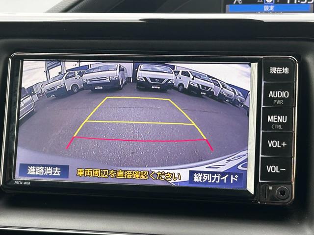 ノア X 純正ナビ バックカメラ ETC 両側/片側電動スライドドア クルーズコントロール スマートキー プッシュスタート 衝突回避軽減 横滑り防止装置 アイドリングストップ ウィンカーミラー 3列シート(19枚目)