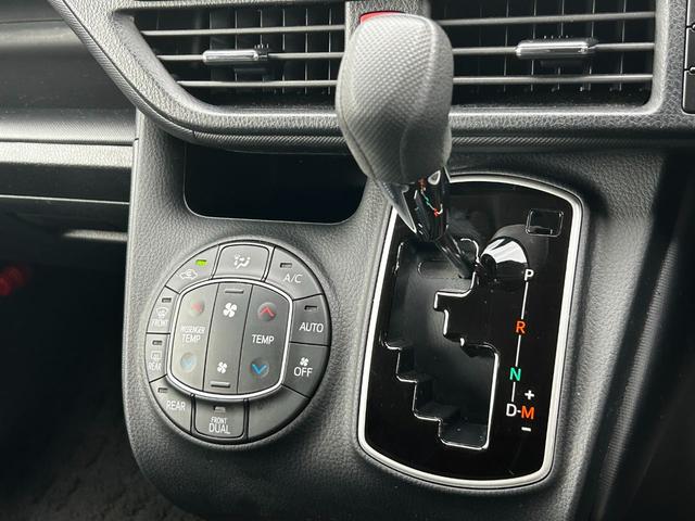 ノア X 純正ナビ バックカメラ ETC 両側/片側電動スライドドア クルーズコントロール スマートキー プッシュスタート 衝突回避軽減 横滑り防止装置 アイドリングストップ ウィンカーミラー 3列シート(25枚目)