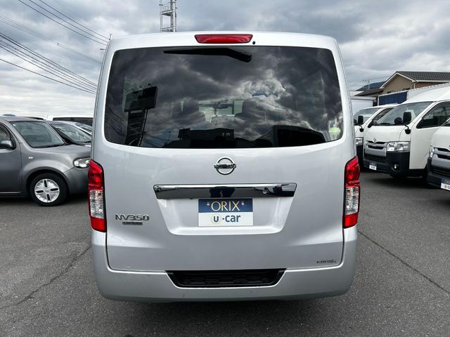 �N���E���s�����������ł��u�߂����Ă������⎞�Ԃ͈Ⴄ�v�@�@�����炱���u���ÎԑI�т͈��S�I�сv�Ȃ�ł��B