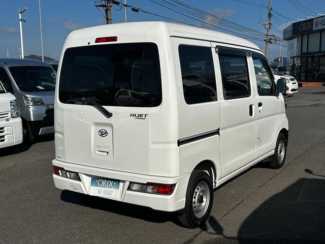 ハイゼットカーゴ ＤＸ　ＨＲ　キーレス　ＰＳ　ＰＷ　アイドリングストップ　両側スライドドア（3枚目）