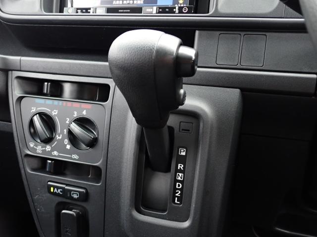 ハイゼットカーゴ クルーズSAIII ナビ ETC キーレス 衝突回避軽減 横滑り防止装置 トラクションコントロール アイドリングストップ 両側スライドドア パワステ パワーウィンドウ ABS(13枚目)