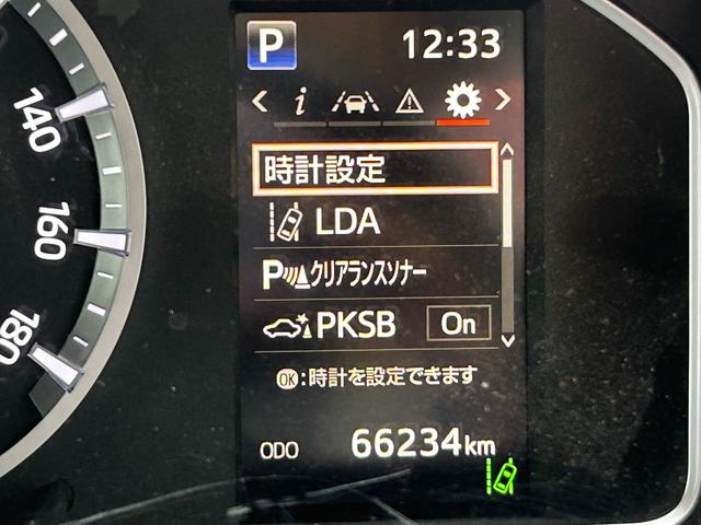 ハイエースワゴン ＧＬ　片側電動スライドドア　盗難防止装置　衝突回避軽減　横滑り防止装置　スマートキー　プッシュスタート　３列シート　パワステ　パワーウィンドウ　ＡＢＳ（15枚目）