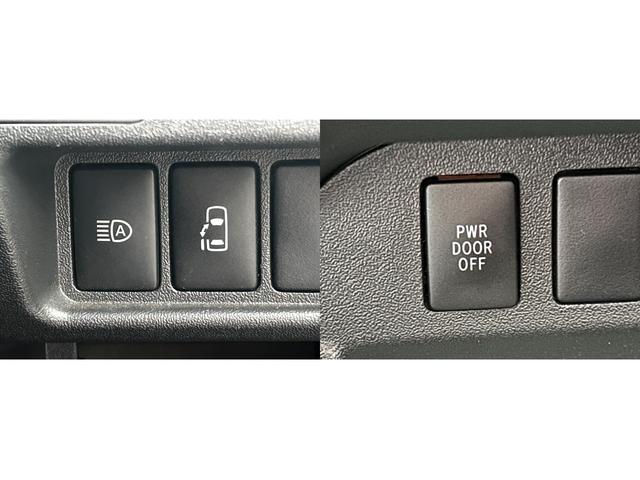 ハイエースワゴン ＧＬ　片側電動スライドドア　盗難防止装置　衝突回避軽減　横滑り防止装置　スマートキー　プッシュスタート　３列シート　パワステ　パワーウィンドウ　ＡＢＳ（16枚目）
