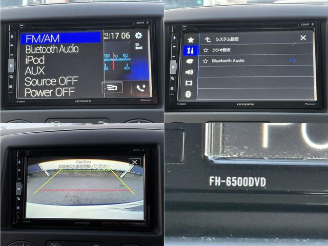 ＮＶ２００バネットバン ＤＸ　キーレス　バックカメラ　横滑り防止装置　衝突回避軽減　Ｂｌｕｅｔｏｏｔｈ再生　ＡＢＳ　パワステ　パワーウィンドウ（8枚目）