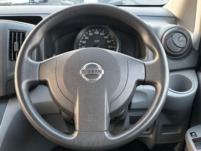 ＮＶ２００バネットバン ＤＸ　キーレス　バックカメラ　横滑り防止装置　衝突回避軽減　Ｂｌｕｅｔｏｏｔｈ再生　ＡＢＳ　パワステ　パワーウィンドウ（9枚目）