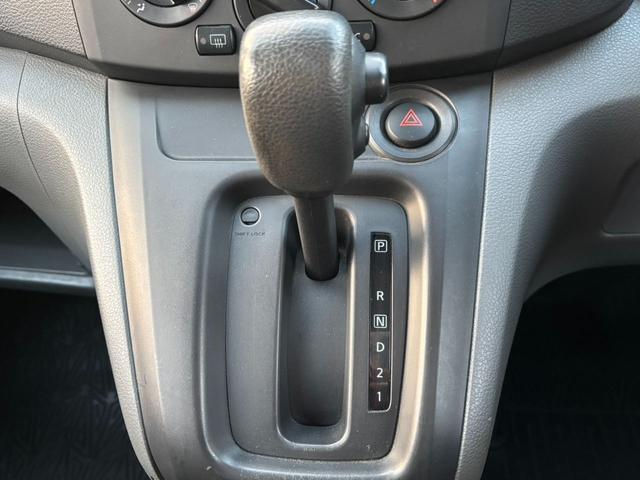 ＮＶ２００バネットバン ＤＸ　キーレス　バックカメラ　横滑り防止装置　衝突回避軽減　Ｂｌｕｅｔｏｏｔｈ再生　ＡＢＳ　パワステ　パワーウィンドウ（11枚目）