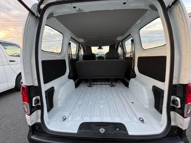 ＮＶ２００バネットバン ＤＸ　キーレス　バックカメラ　横滑り防止装置　衝突回避軽減　Ｂｌｕｅｔｏｏｔｈ再生　ＡＢＳ　パワステ　パワーウィンドウ（18枚目）