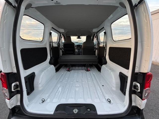ＮＶ２００バネットバン ＤＸ　キーレス　バックカメラ　横滑り防止装置　衝突回避軽減　Ｂｌｕｅｔｏｏｔｈ再生　ＡＢＳ　パワステ　パワーウィンドウ（19枚目）