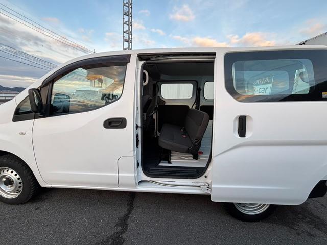 ＮＶ２００バネットバン ＤＸ　キーレス　バックカメラ　横滑り防止装置　衝突回避軽減　Ｂｌｕｅｔｏｏｔｈ再生　ＡＢＳ　パワステ　パワーウィンドウ（20枚目）