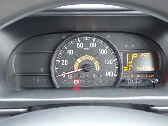 ハイゼットカーゴ スペシャルＳＡＩＩＩ　ナビ　ＥＴＣ　衝突回避軽減　横滑り防止装置　アイドリングストップ（10枚目）