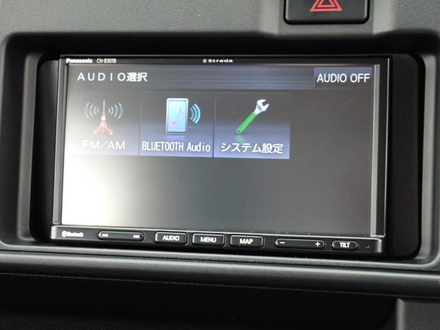 ハイゼットカーゴ スペシャルＳＡＩＩＩ　ナビ　ＥＴＣ　衝突回避軽減　横滑り防止装置　アイドリングストップ（15枚目）