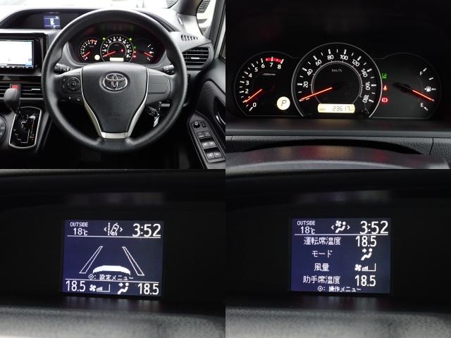 ノア X ナビ バックカメラ ETC キーレス 両側電動スライドドア 衝突回避軽減 横滑り防止装置 トラクションコントロール MTモード付 クルーズコントロール LEDヘッドライト ウィンカーミラー 3列シート(6枚目)