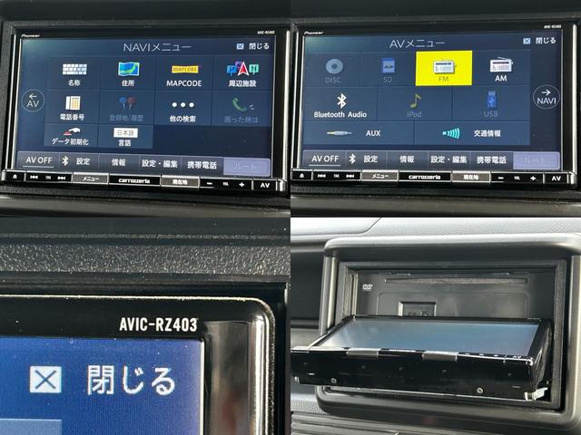 N-VAN G ナビ バックカメラ ETC クルーズコントロール 衝突回避軽減 横滑り防止装置 両側スライドドア パワステ パワーウィンドウ ABS(18枚目)