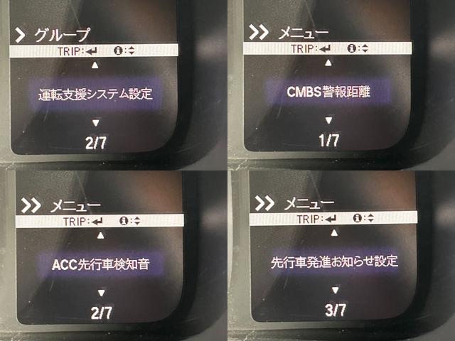 N-VAN G ナビ バックカメラ ETC クルーズコントロール 衝突回避軽減 横滑り防止装置 両側スライドドア パワステ パワーウィンドウ ABS(21枚目)