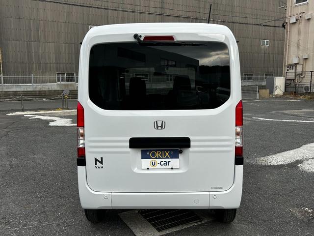 N-VAN G ナビ バックカメラ ETC クルーズコントロール 衝突回避軽減 横滑り防止装置 両側スライドドア パワステ パワーウィンドウ ABS(5枚目)