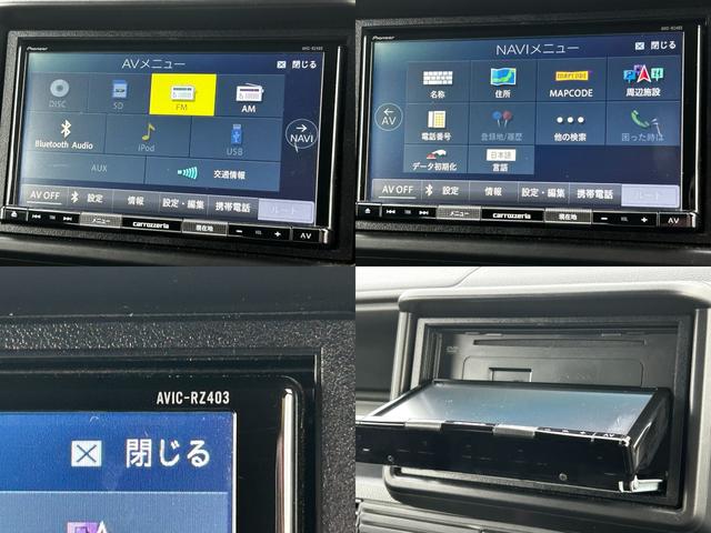 N-VAN G ナビ バックカメラ ETC クルーズコントロール 衝突回避軽減 横滑り防止装置 両側スライドドア パワステ パワーウィンドウ ABS(17枚目)