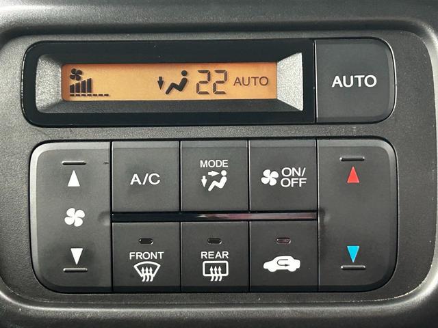 N-VAN G ナビ バックカメラ ETC クルーズコントロール 衝突回避軽減 横滑り防止装置 両側スライドドア パワステ パワーウィンドウ ABS(23枚目)