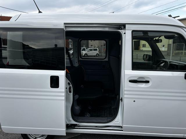 N-VAN G ナビ バックカメラ ETC クルーズコントロール 衝突回避軽減 横滑り防止装置 両側スライドドア パワステ パワーウィンドウ ABS(27枚目)